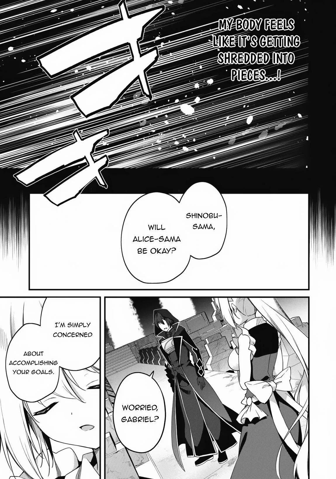 Manga page 21