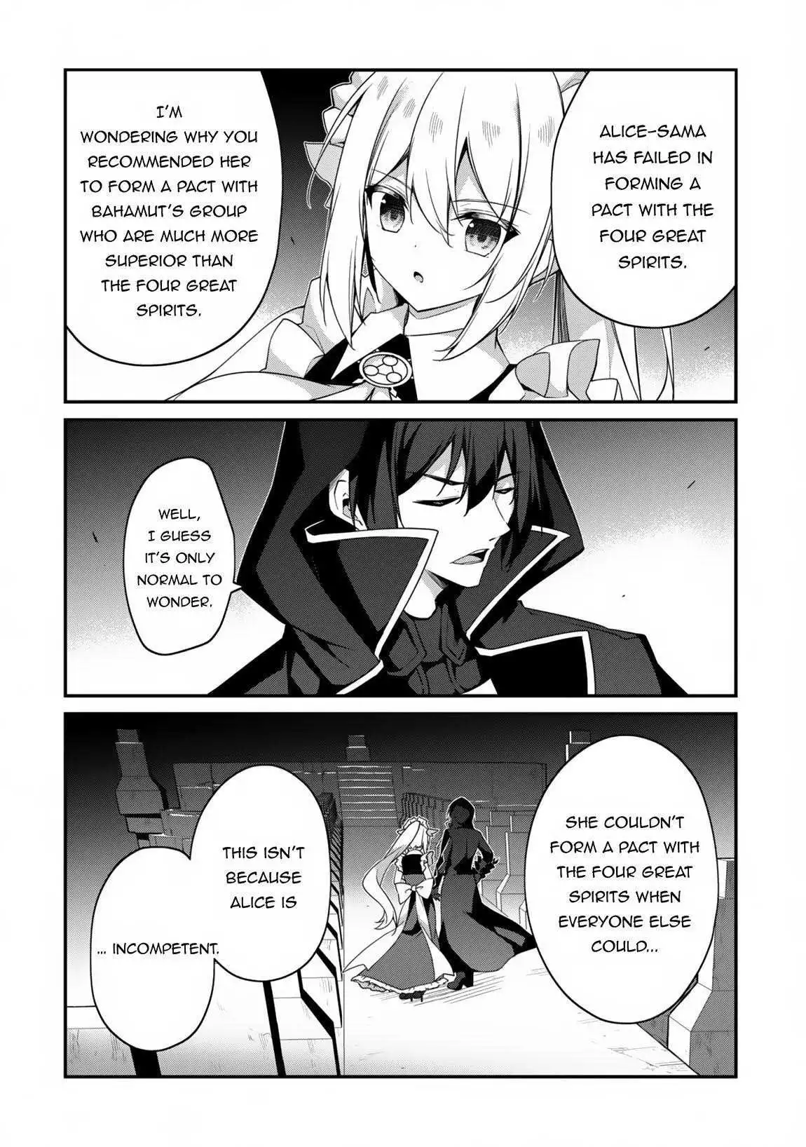 Manga page 22