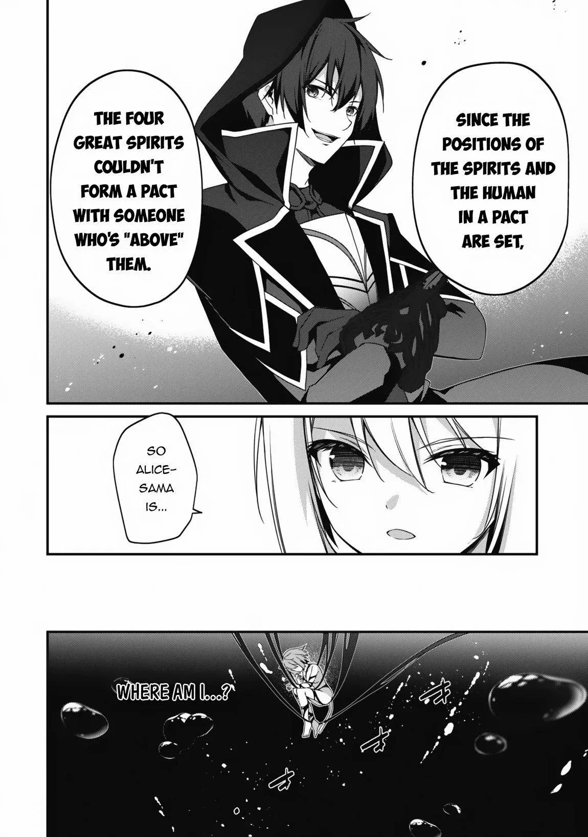Manga page 24
