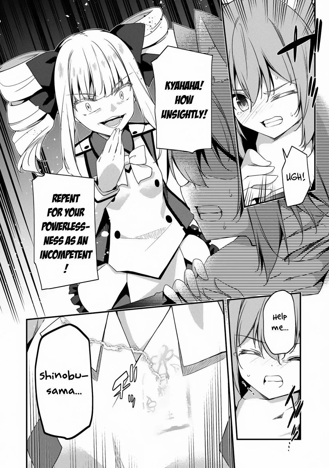 Manga page 27