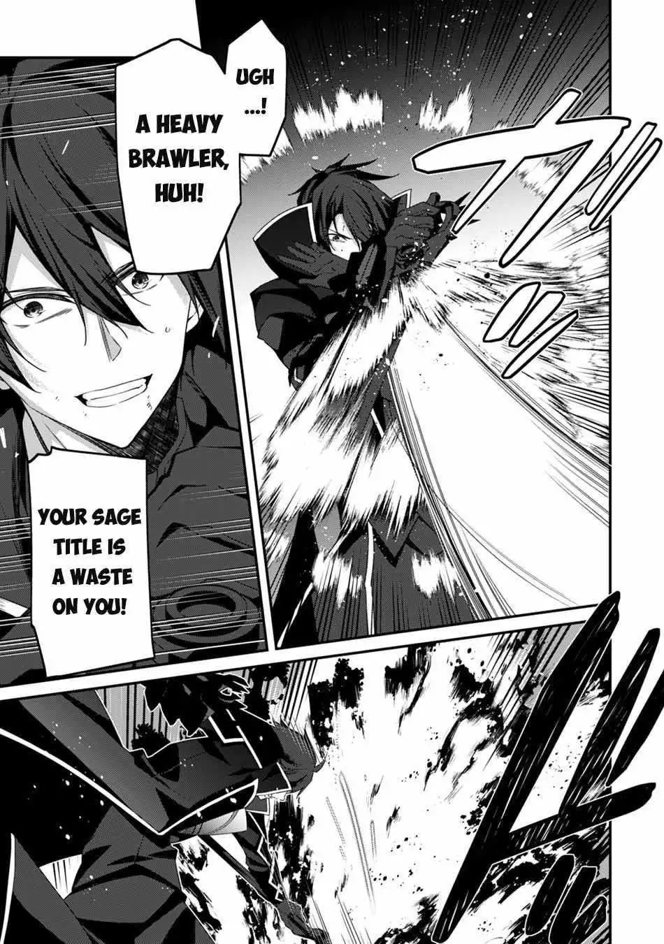 Manga page 17
