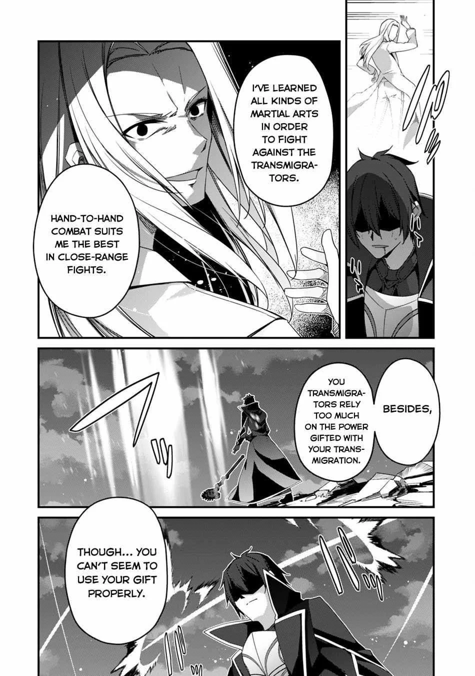 Manga page 18