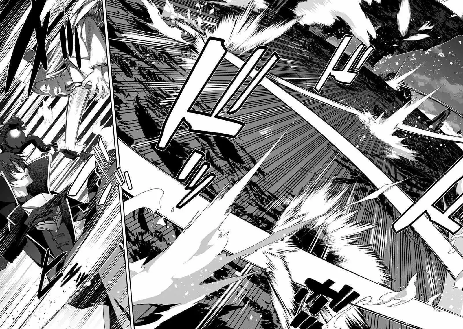 Manga page 11