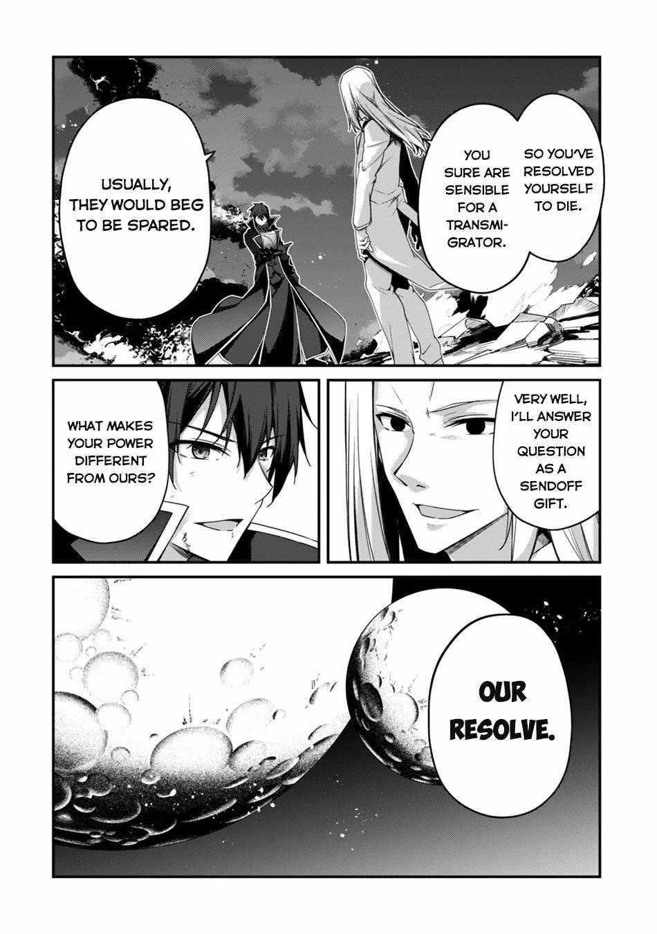 Manga page 18