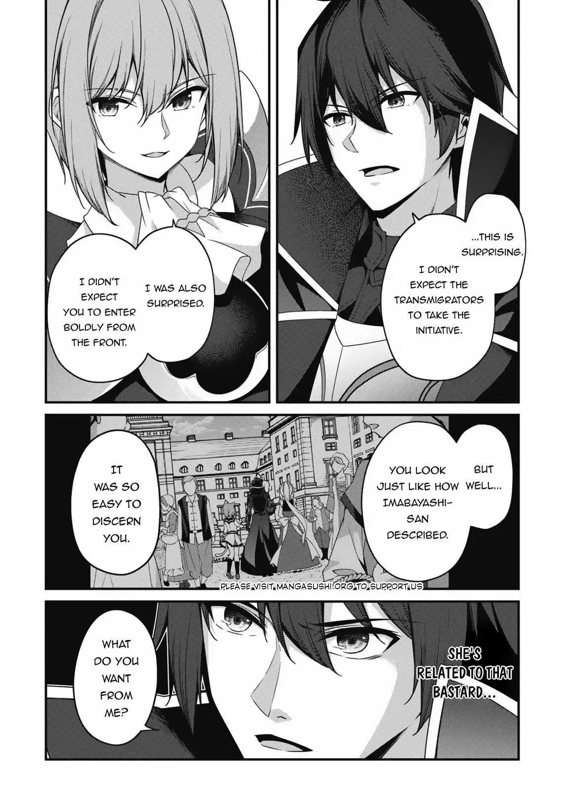 Manga page 21