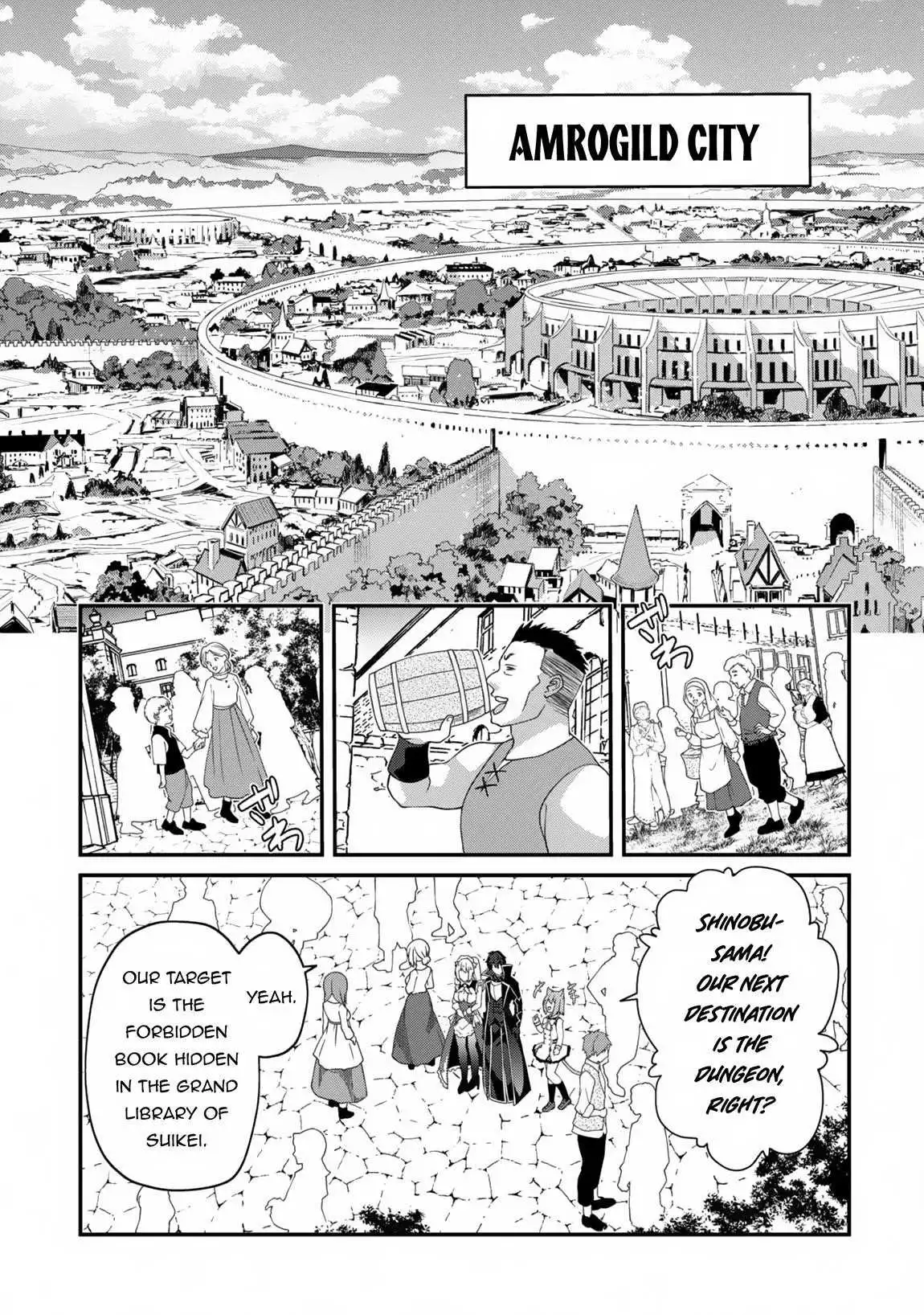 Manga page 12