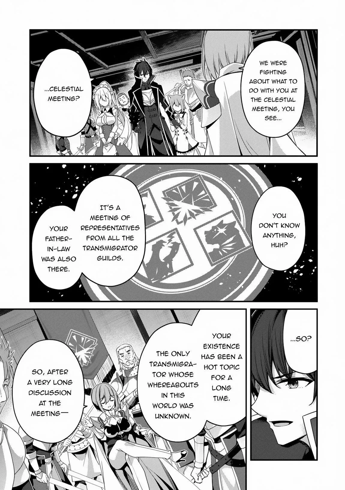 Manga page 22