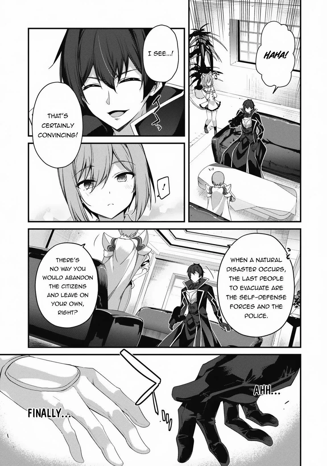Manga page 19