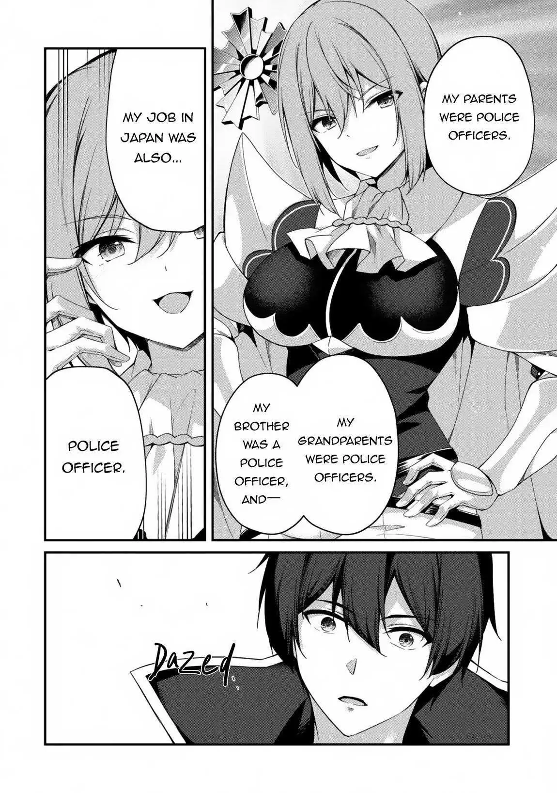 Manga page 18