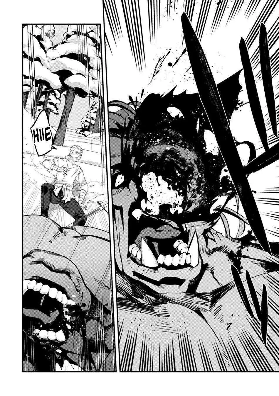 Manga page 22