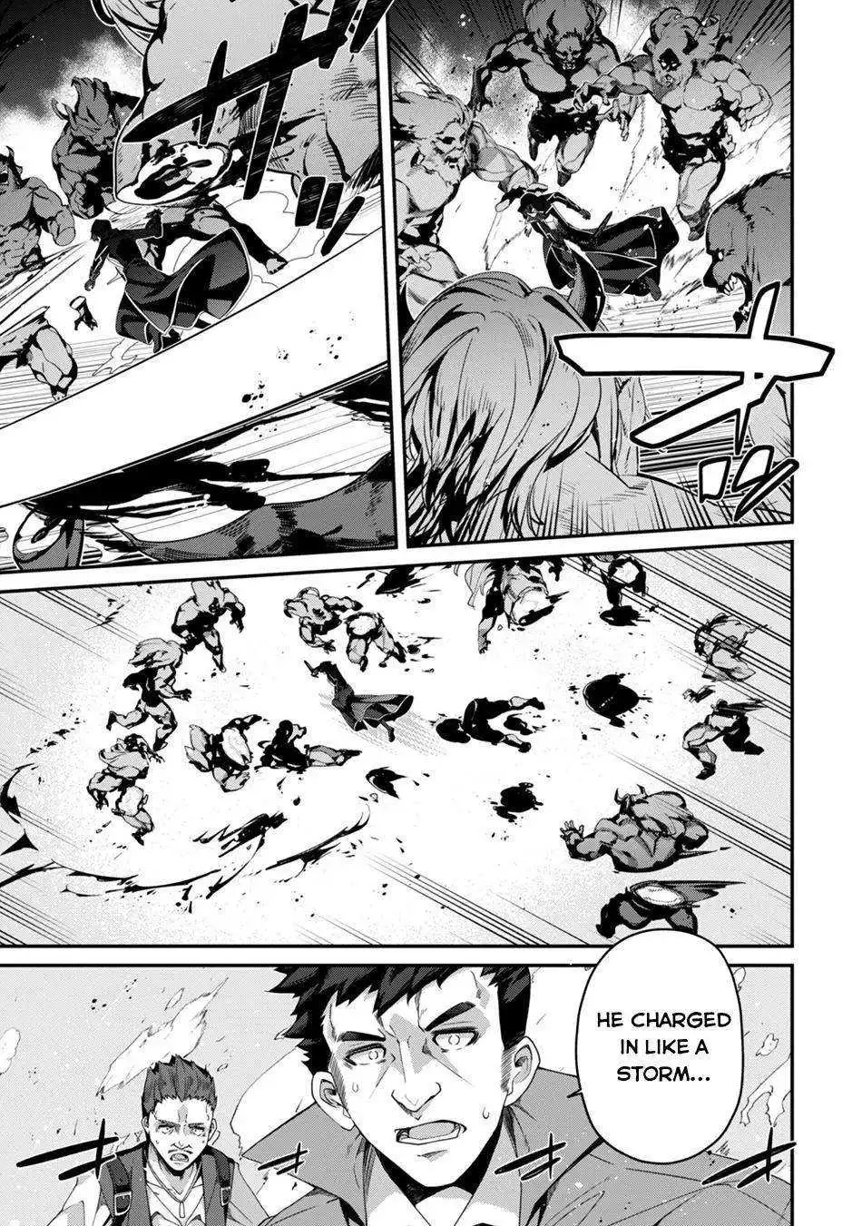 Manga page 17