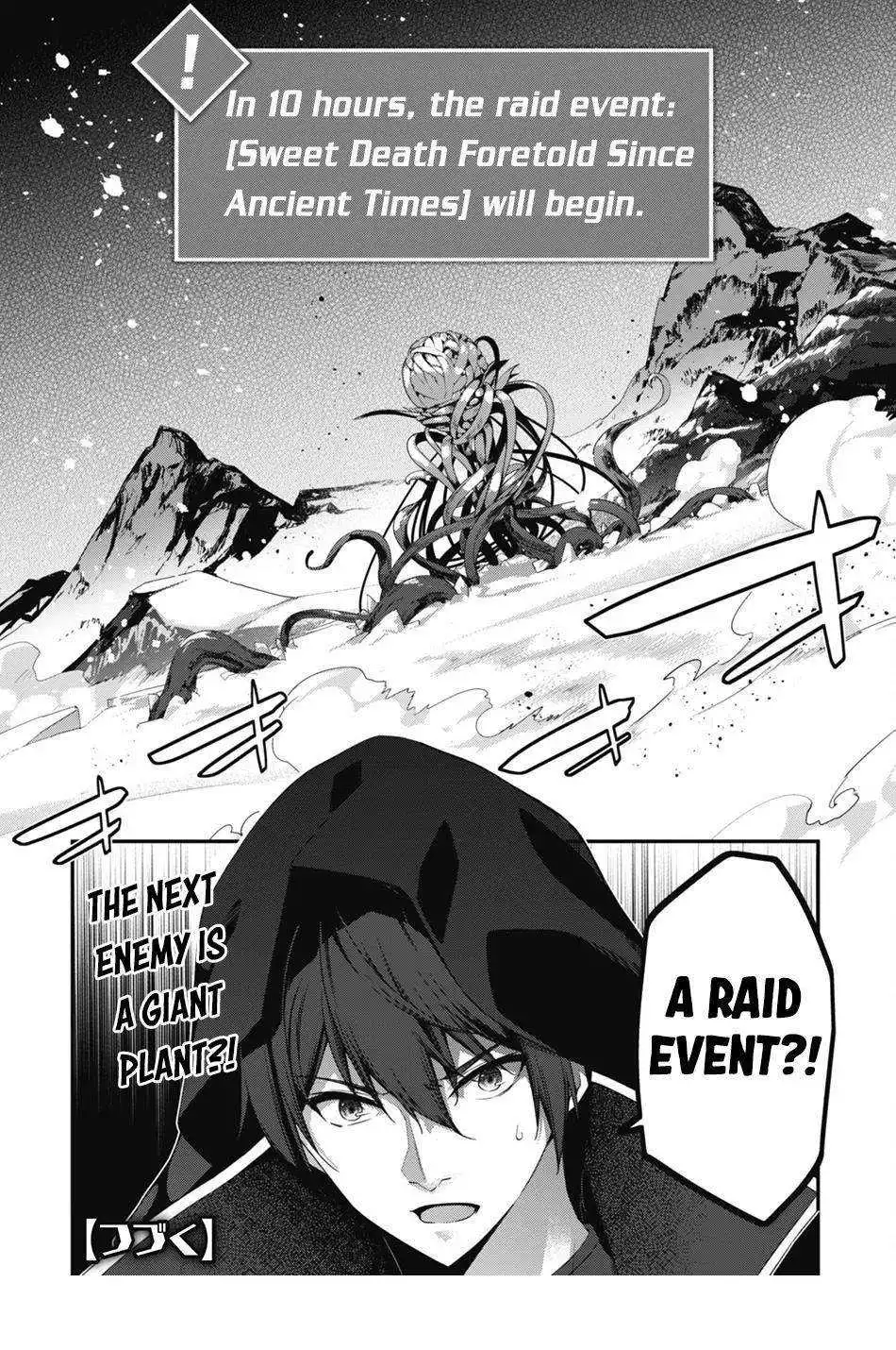 Manga page 29