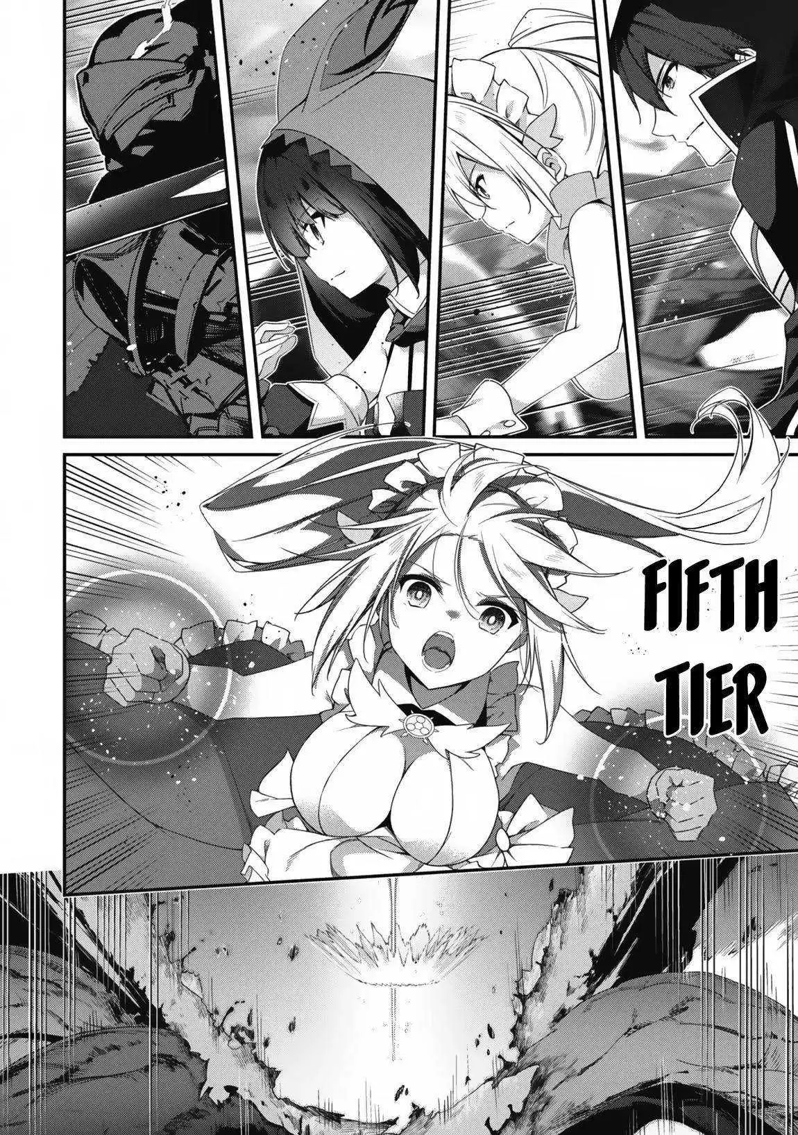 Manga page 14