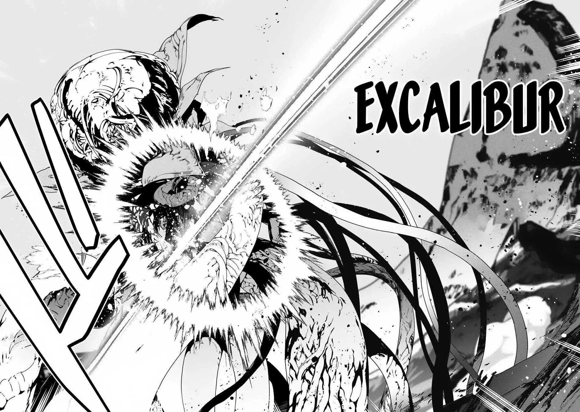 Manga page 16