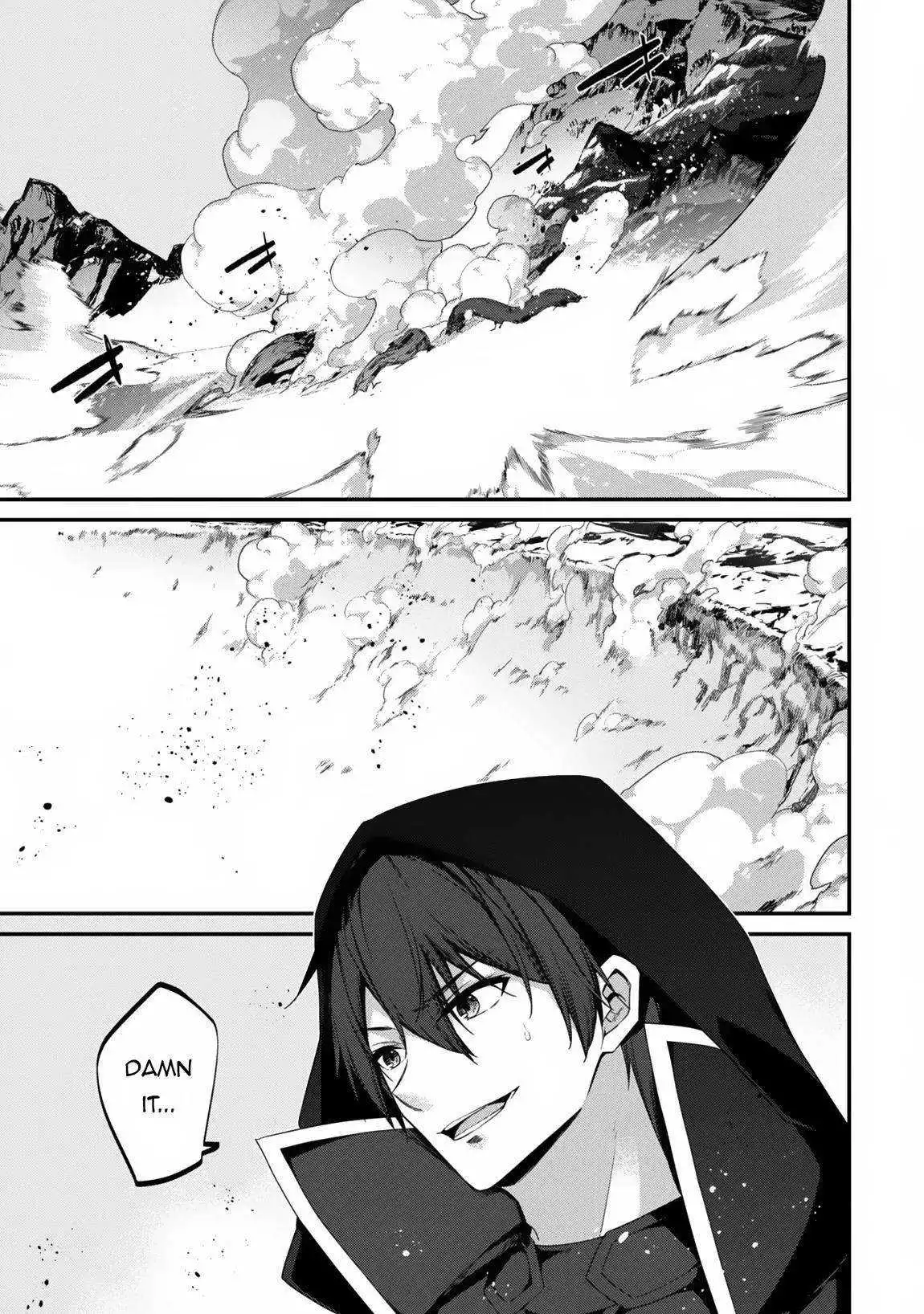 Manga page 18