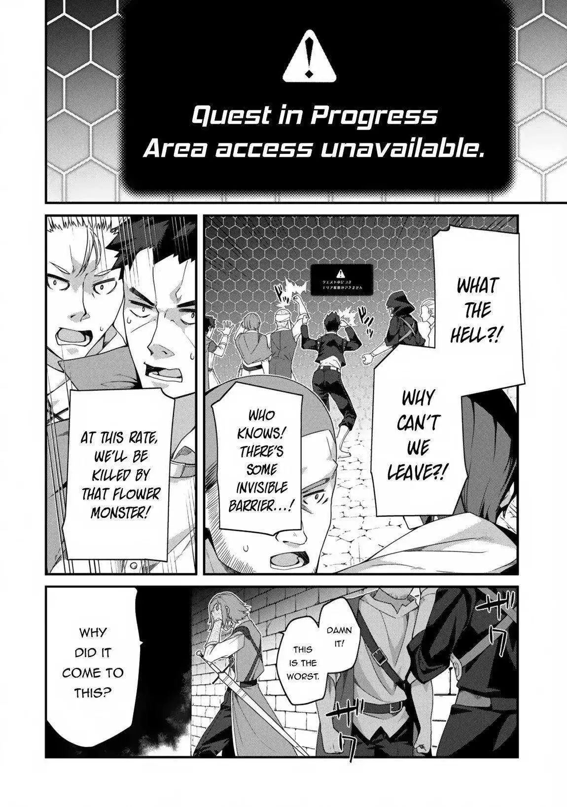 Manga page 27