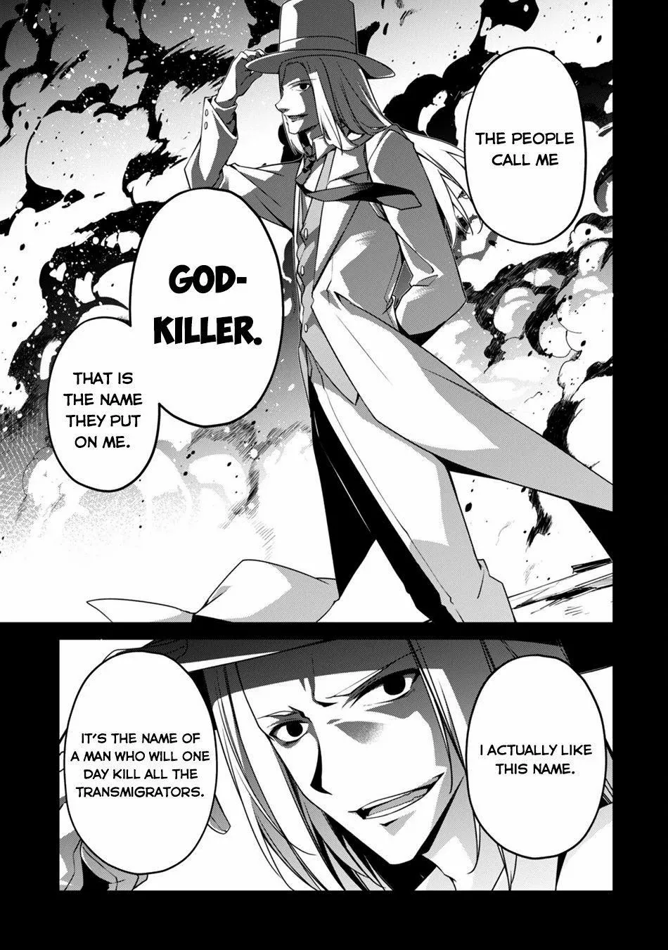 Manga page 23