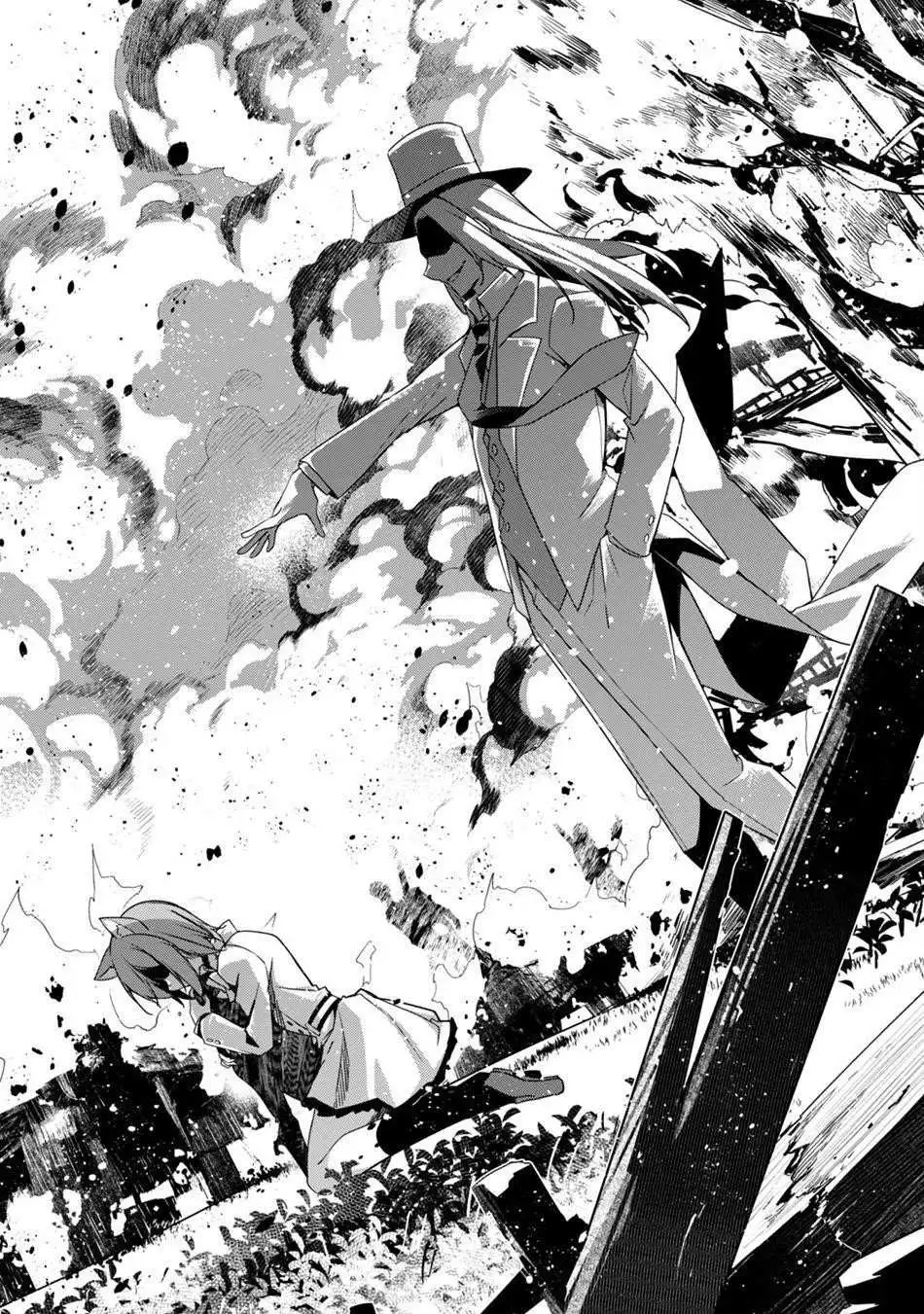 Manga page 15