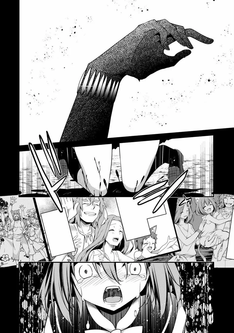 Manga page 14