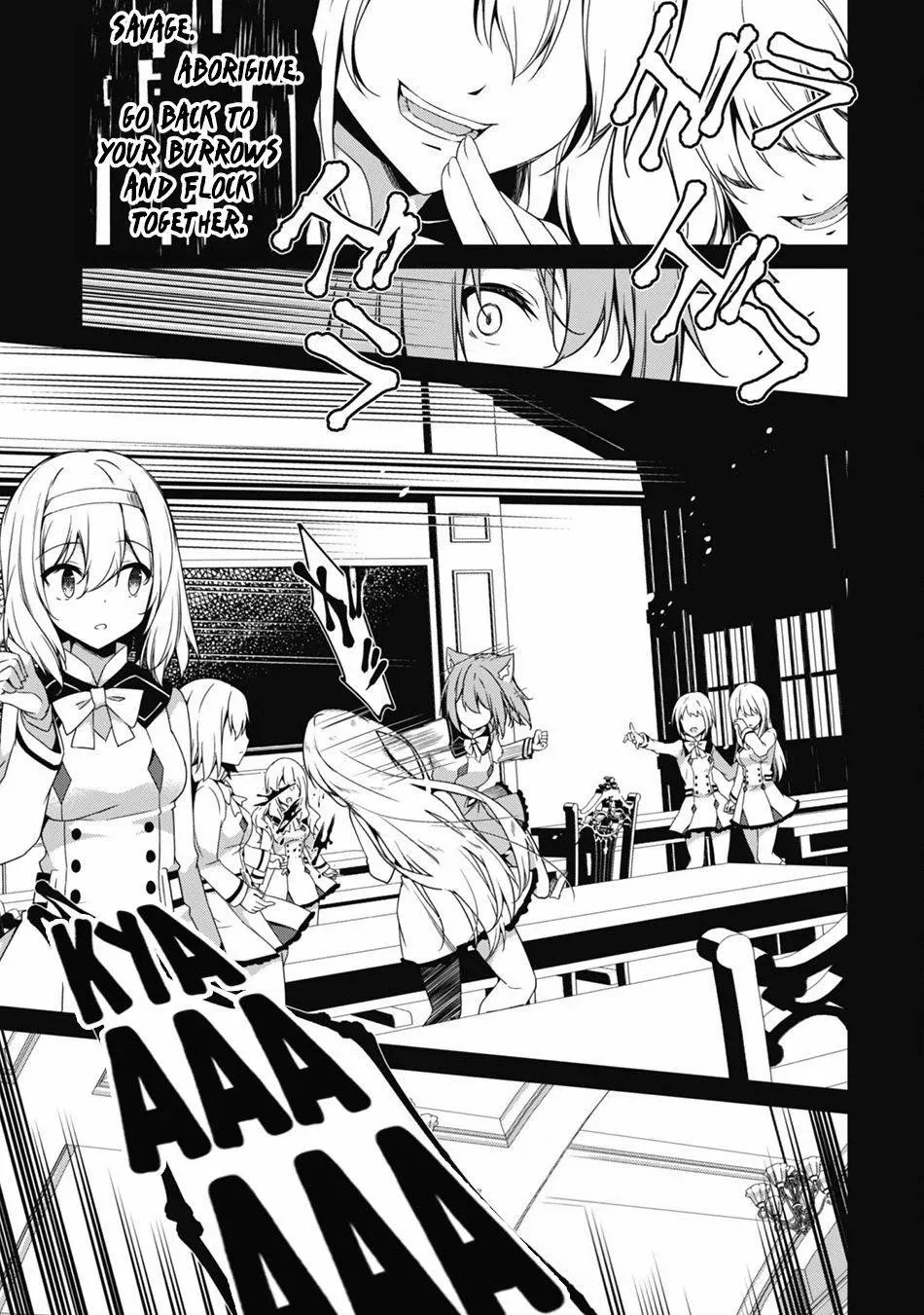 Manga page 8