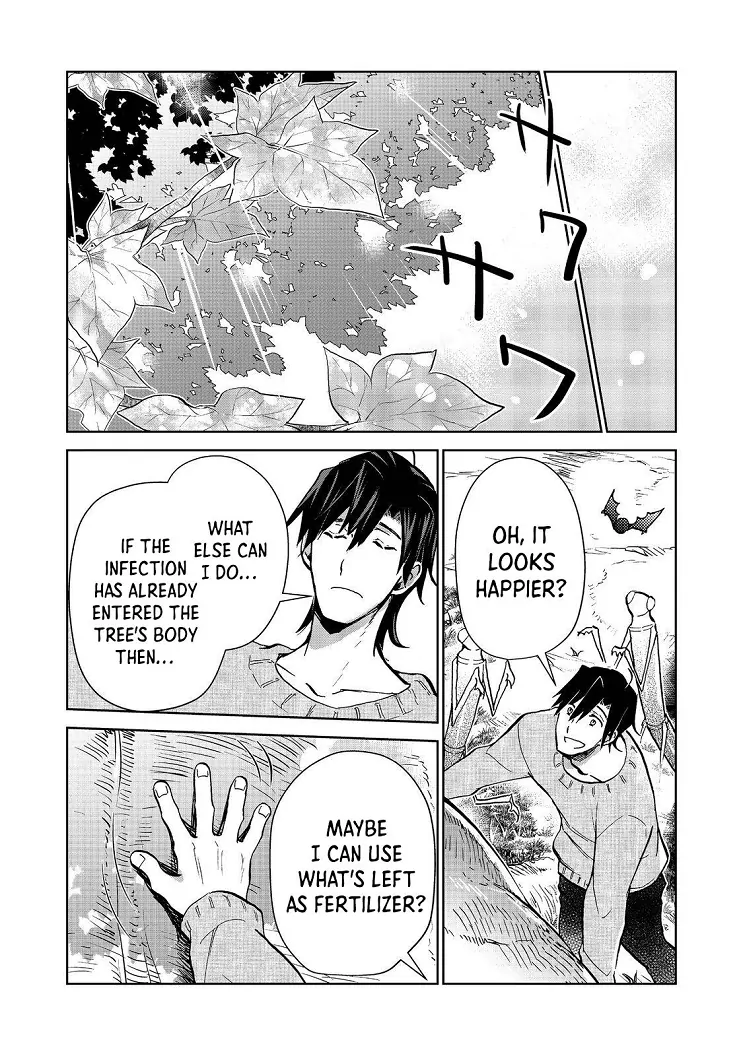Manga page 16