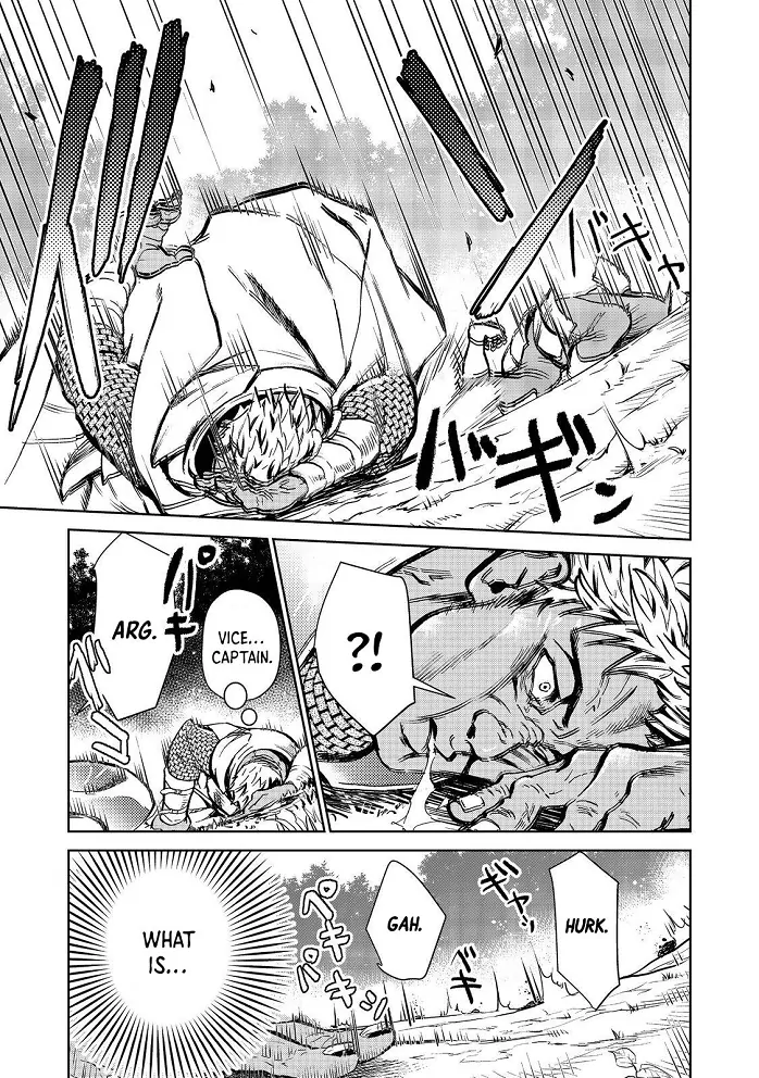 Manga page 22