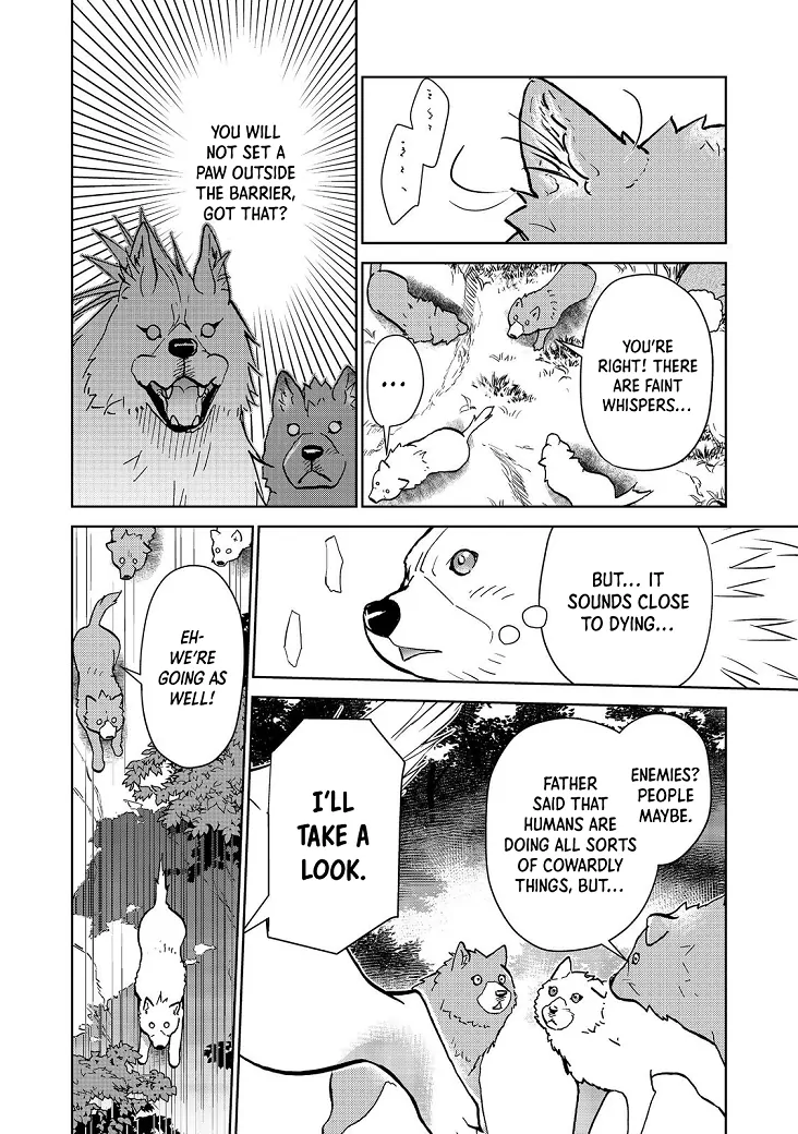 Manga page 15