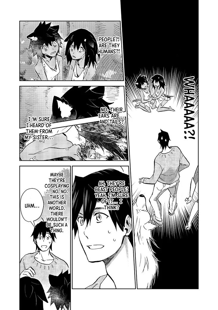 Manga page 2