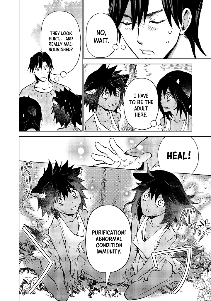 Manga page 5