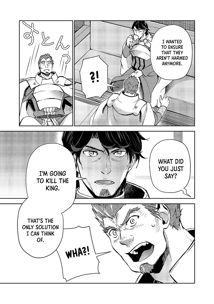 Manga page 18