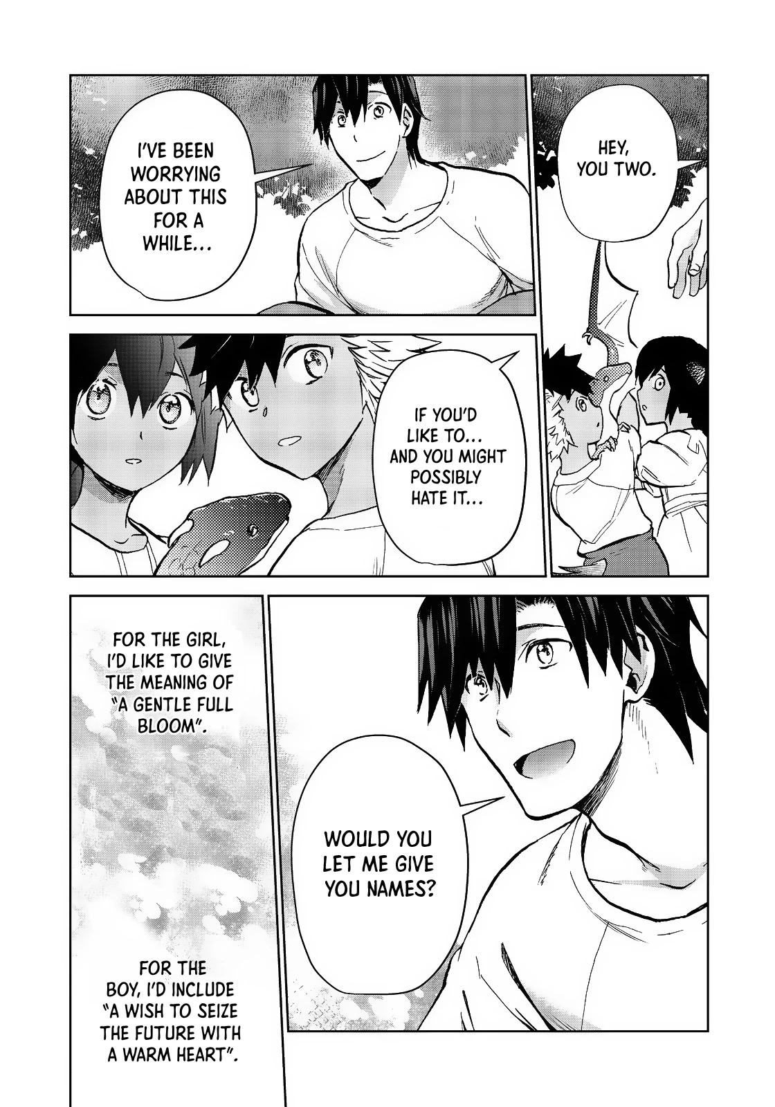 Manga page 16