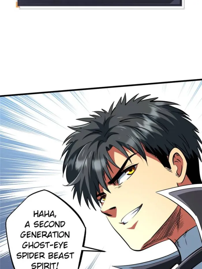 Manga page 49