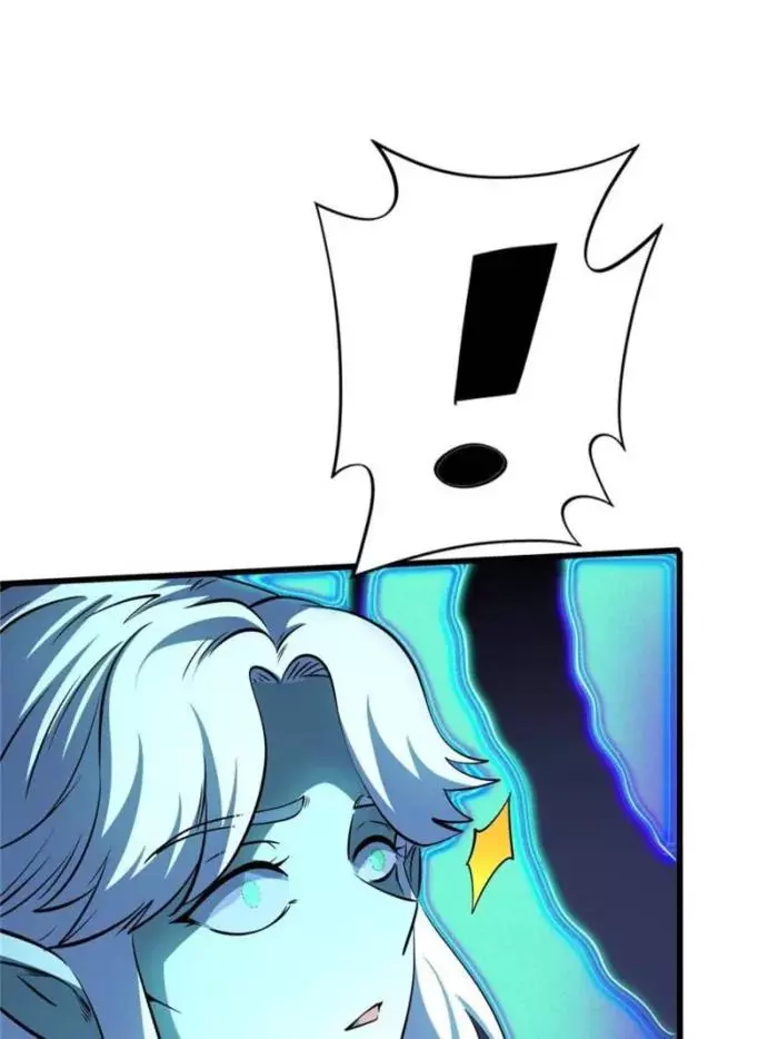 Manga page 39