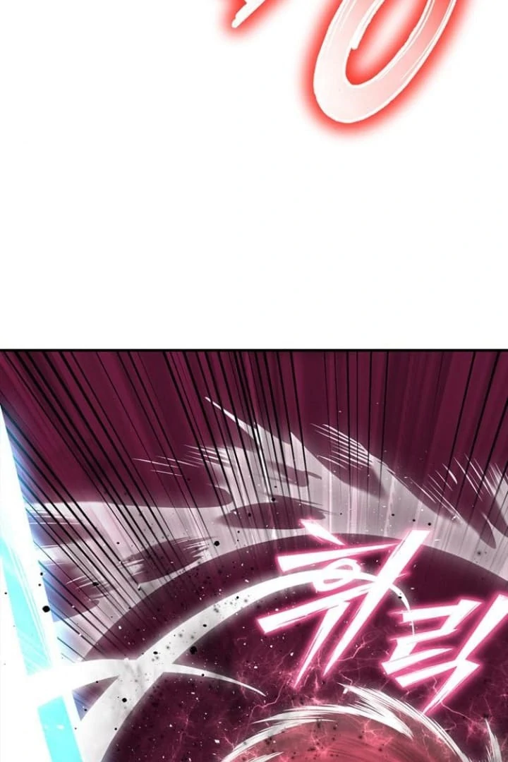 Manga page 79