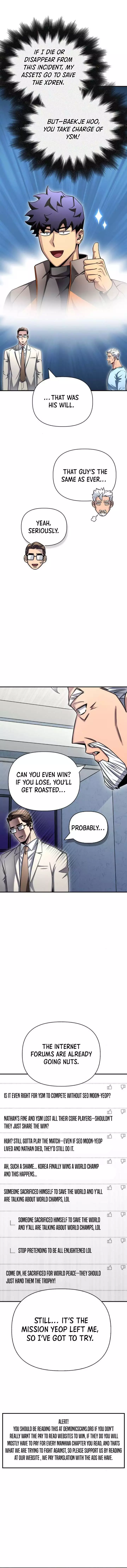 Manga page 19