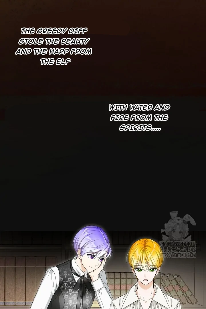 Manga page 45