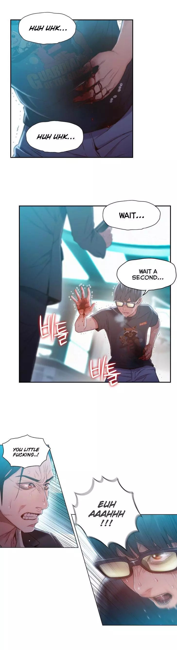 Manga page 21