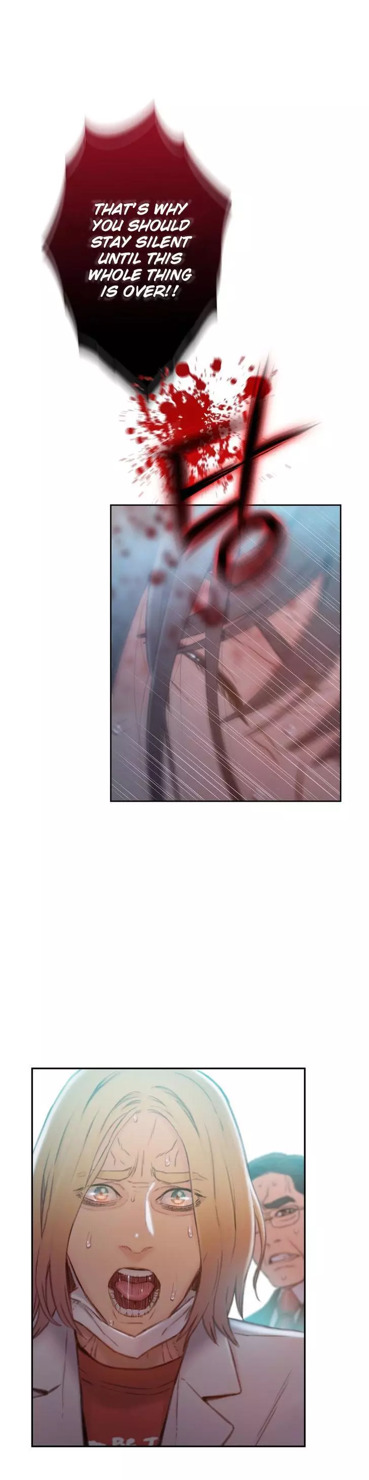 Manga page 19
