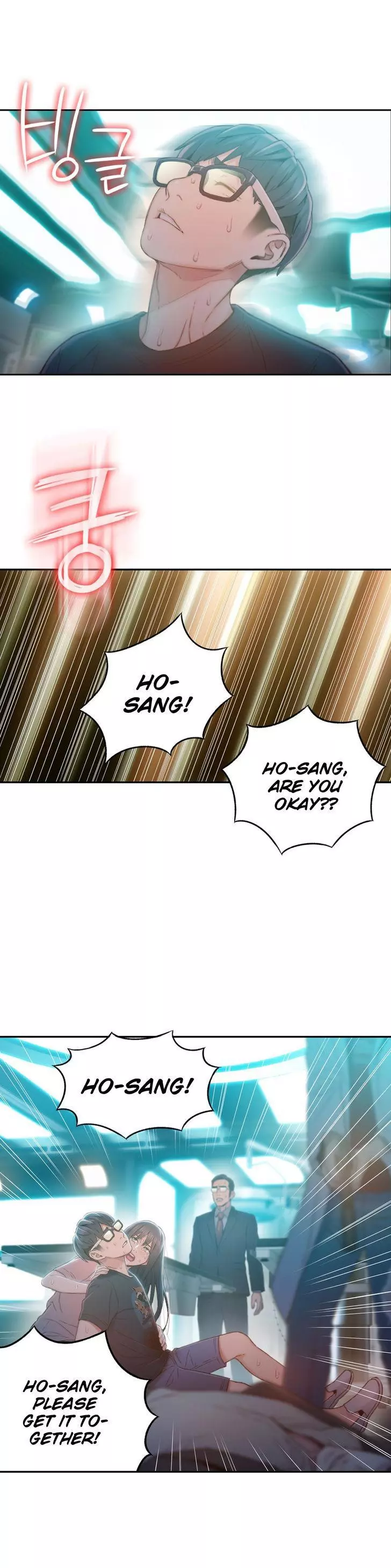 Manga page 27