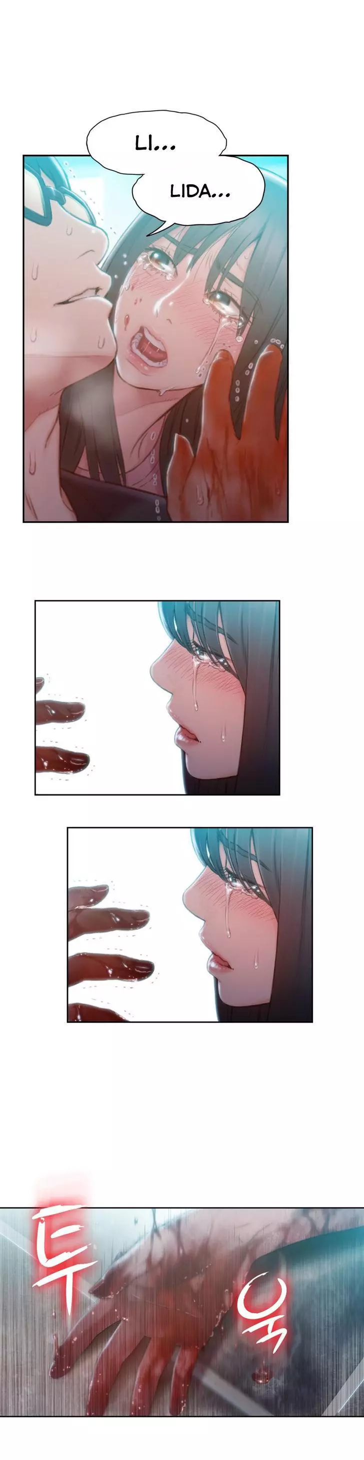 Manga page 28