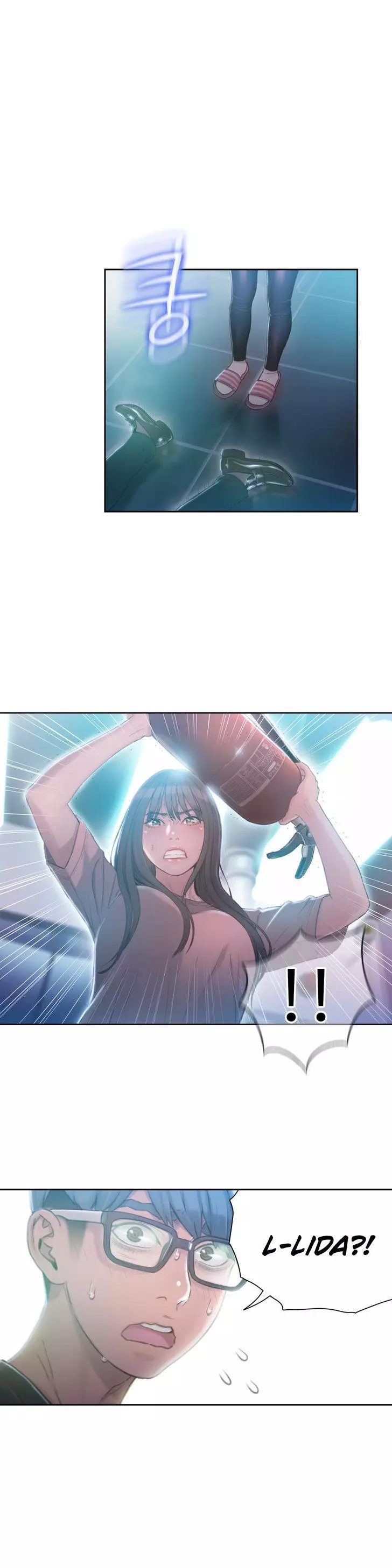 Manga page 3
