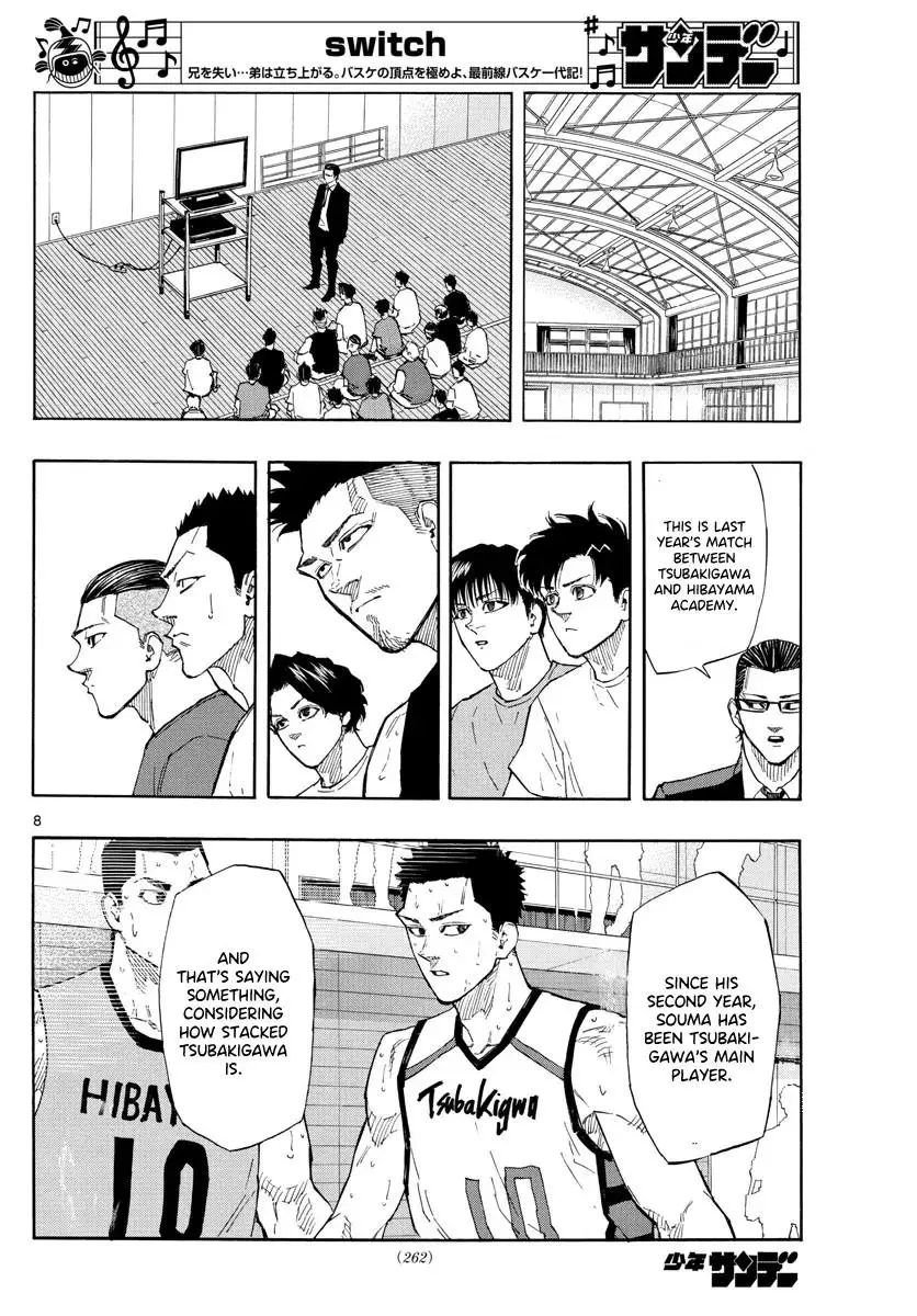 Manga page 9