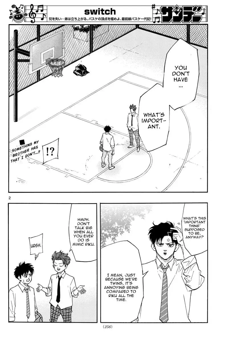 Manga page 3