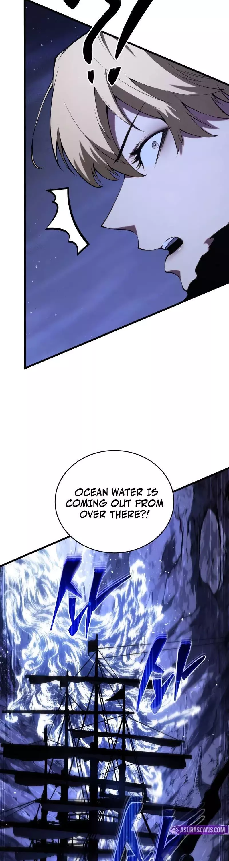 Manga page 18