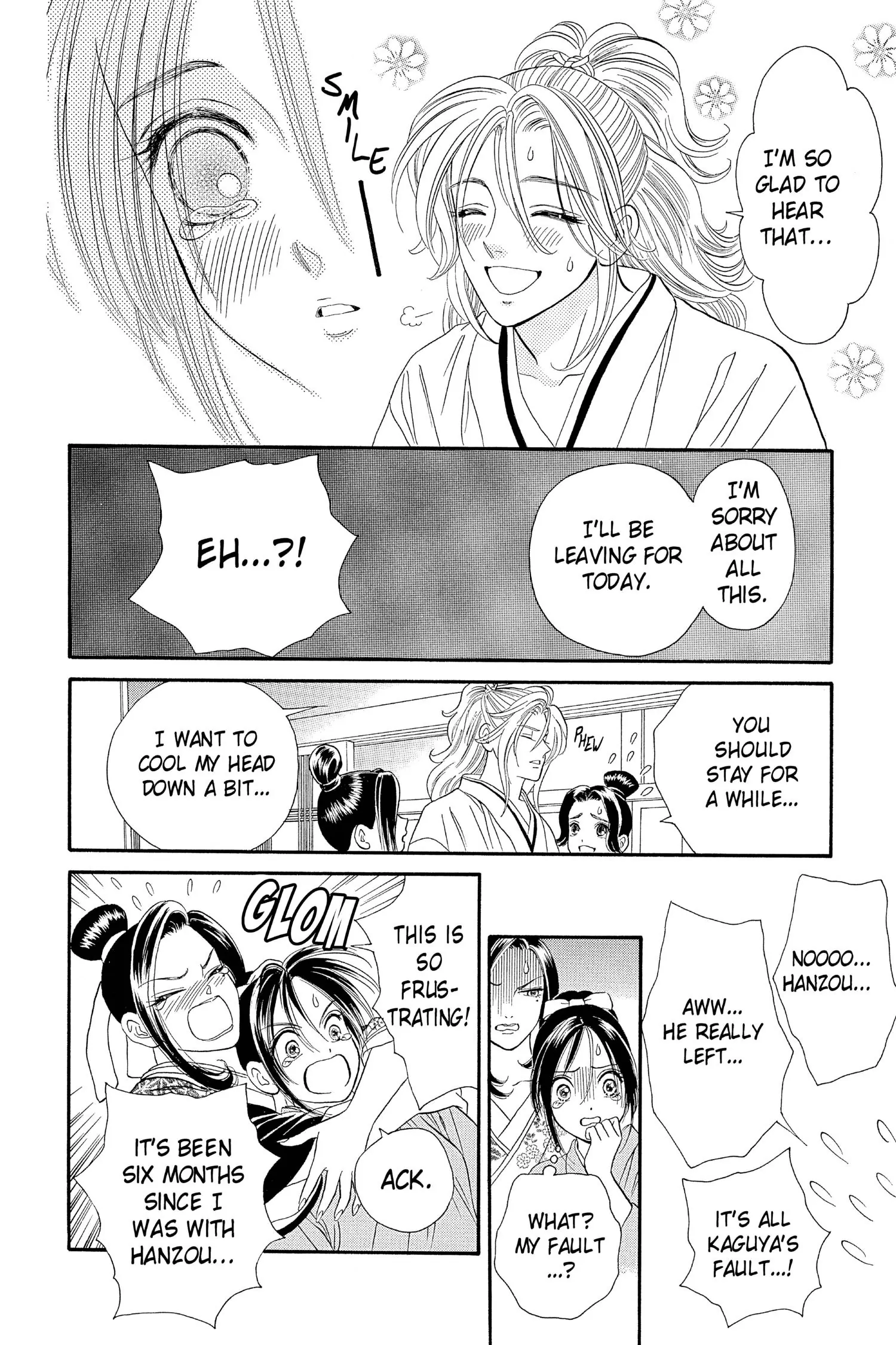 Manga page 23