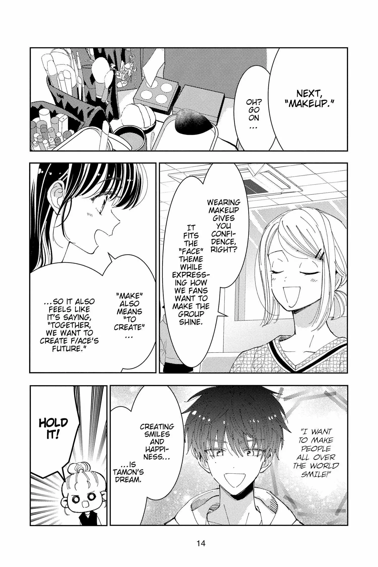 Manga page 15