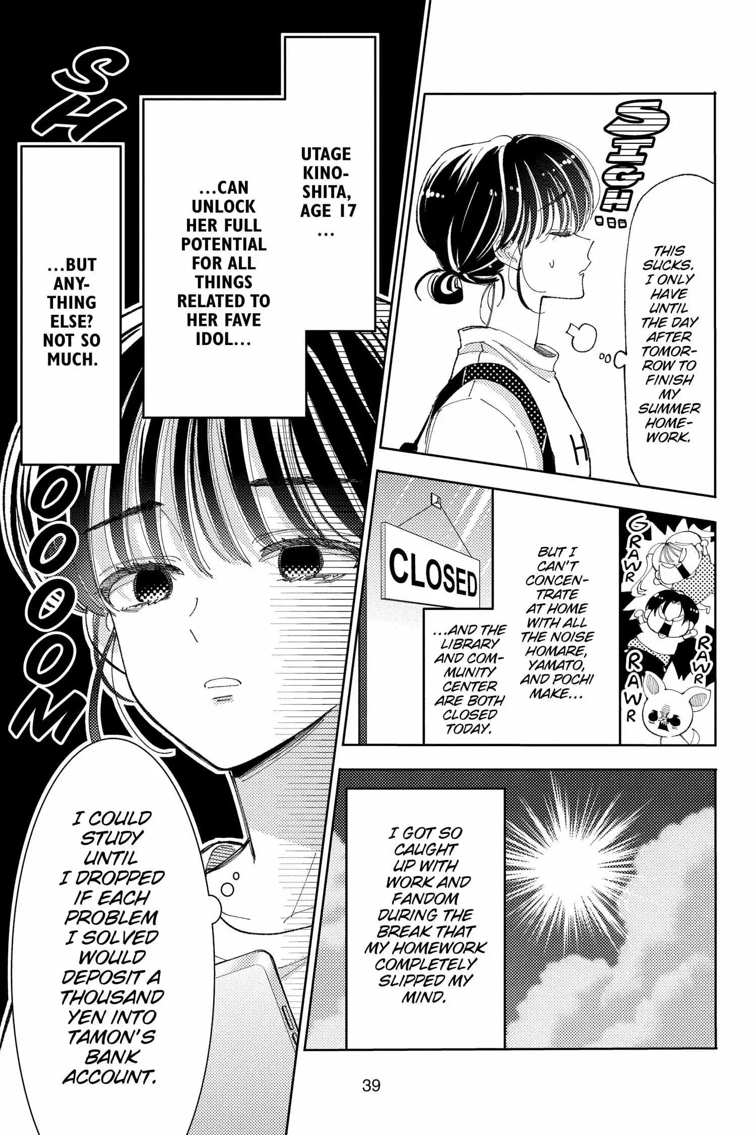 Manga page 5