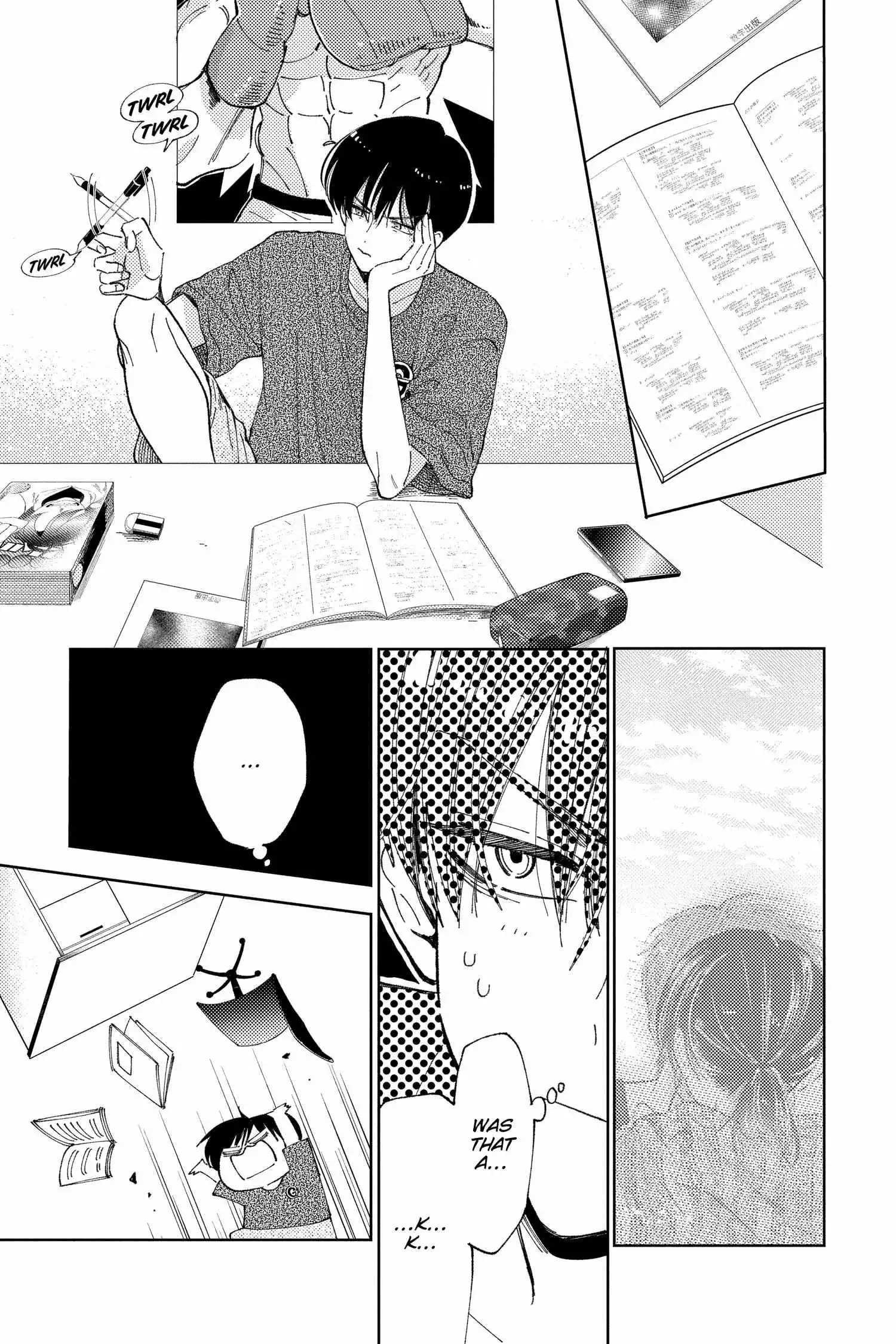 Manga page 3