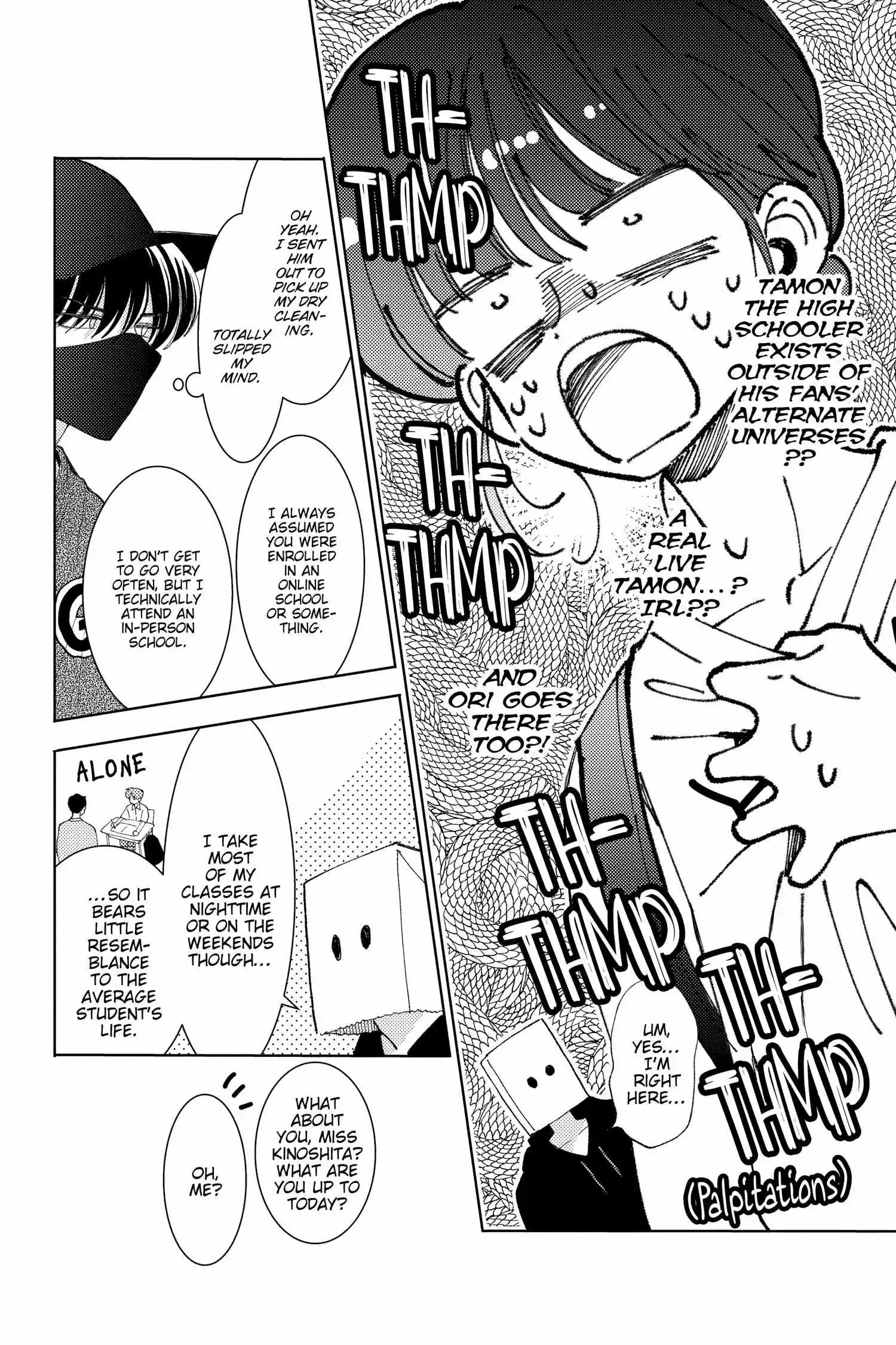 Manga page 8