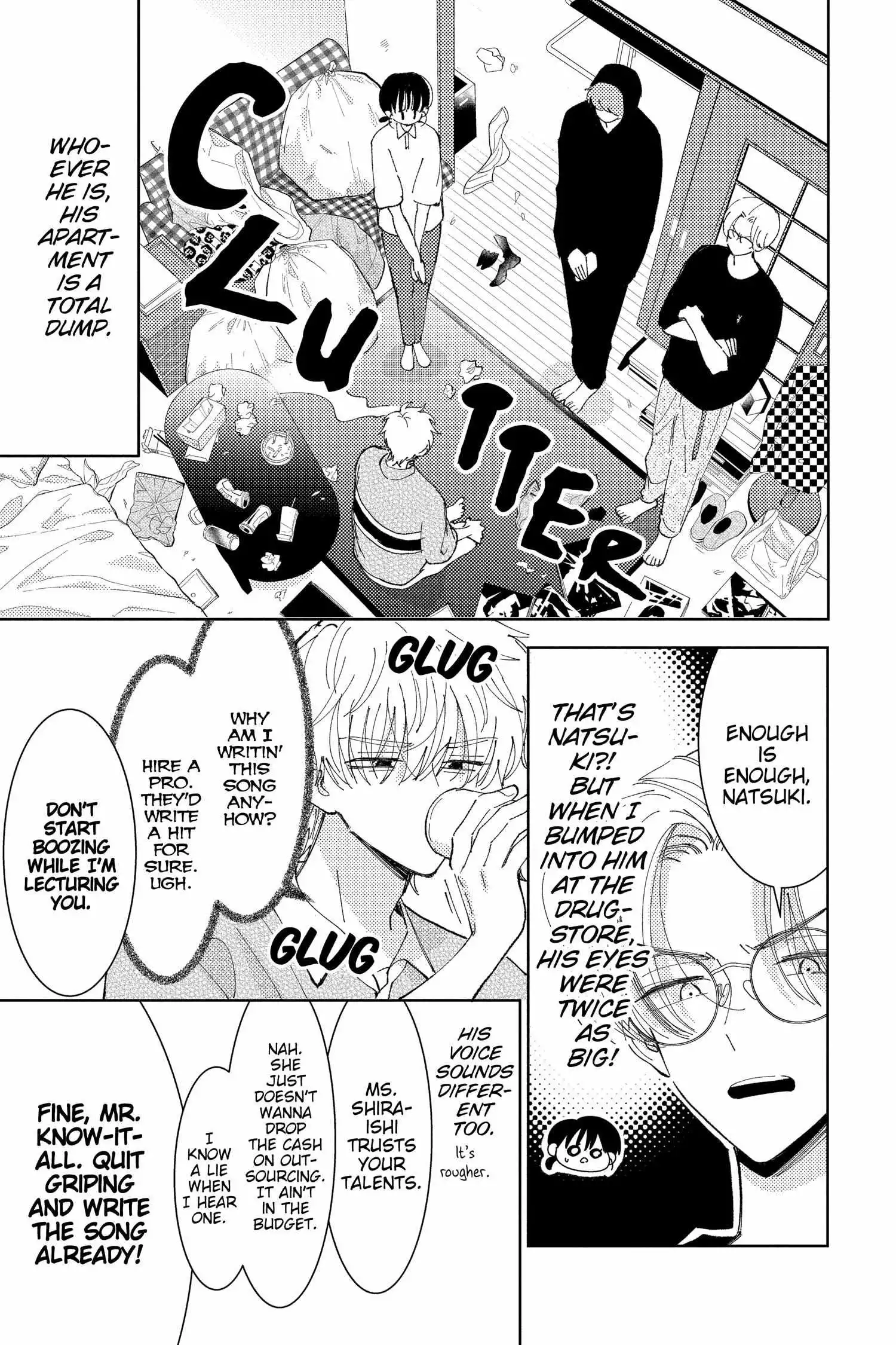 Manga page 3